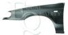 EQUAL QUALITY L01865 Wing